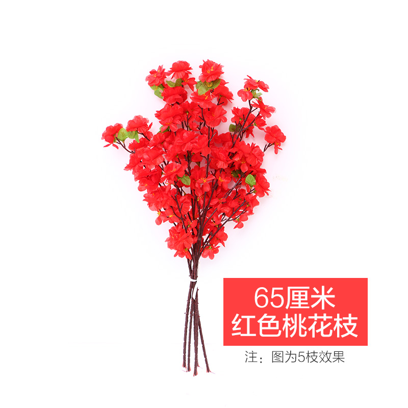 65cm rouge