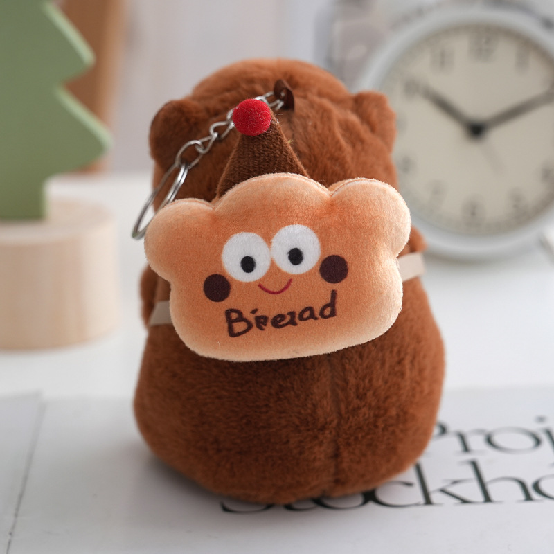 Kapibala Capybara Plushies Keyring *K
