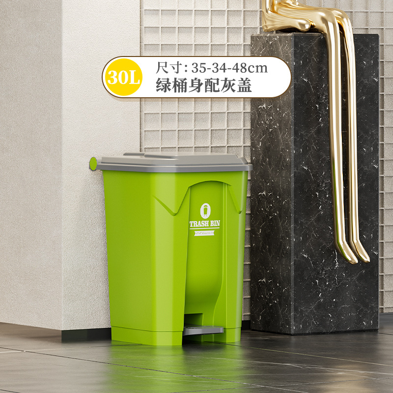Seau vert de 30 litres avec couvercle gris