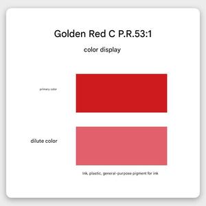 Ücretsiz örnek yüksek kaliteli organik Pigment altın kırmızı C PR53:1 genel amaçlı plastik mürekkep kauçuk ürün kaplama CAS No.5160-02-1 - Product Image 4
