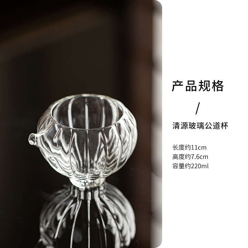 Copa de cristal Qingyuan