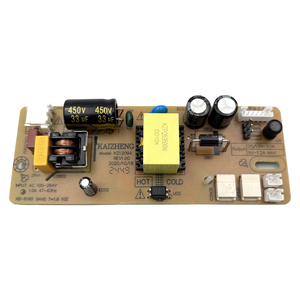 KZ1209A Universal TV Power Board Light Bar <strong>Voltage</strong> 9V <strong>Output</strong> <strong>Voltage</strong> 12V <strong>Maximum</strong> Current 2.5A Suitable for 14-20 Inches - Product Image 4