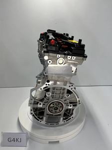 OEM G4KJ <strong>Engine</strong> Old Style High Shell Oil Pump Model, - Product Image 5