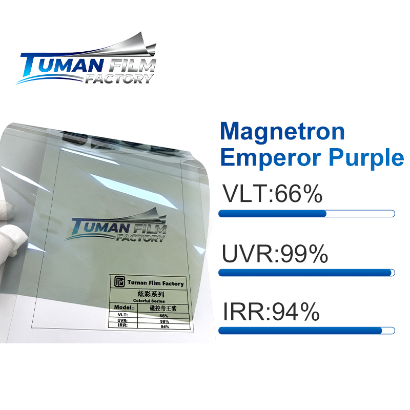 Magnetron Emperor Purple