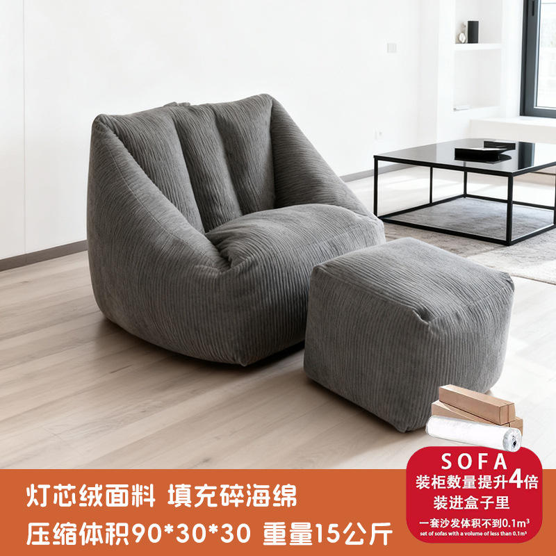 สีเทาเข้ม