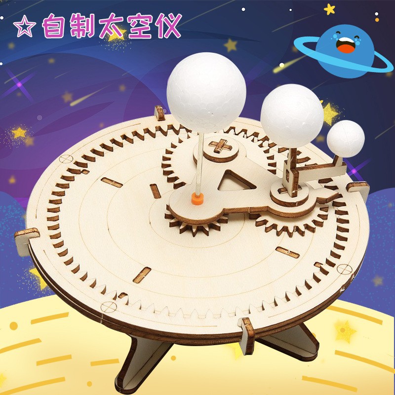Instrument spatial