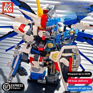 ハイテククールプレイメカオーナメントビルディングブロッククロスボーダー卸売り1:8スケールロボットテーマ男の子用おもちゃ