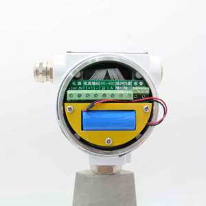 <strong>Pulse</strong> <strong>Output</strong> Low Cost Co2 Propane Gas Intelligent Precession <strong>vortex</strong> <strong>Flowmeter</strong> - Product Image 4