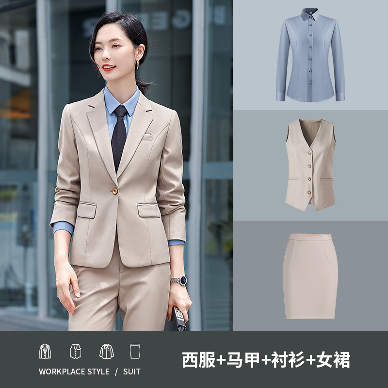 Women's suit, vest, shirt, and skirt (color to be specified)