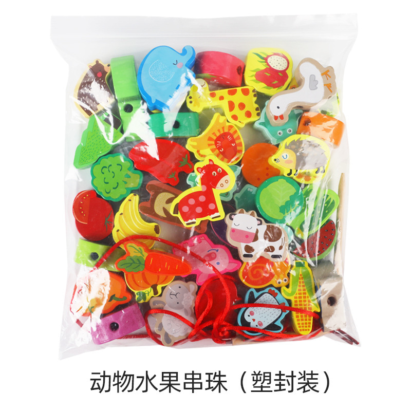 42 animal fruit beads (packed in ziplock bags)