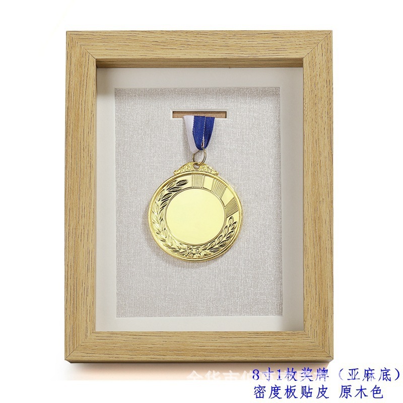 Base en lin avec cadre à médaille unique de 8 pouces