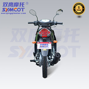 Crypton 110cc 115cc süper cub motorbisiklet bayan scooter ile 2022 yeni tasarım yama tasarım yeni crypton c8 motor dengeleyici - Product Image 5