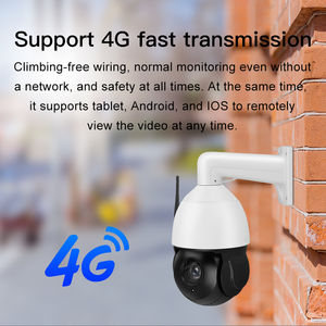 2.7K Panoramic Zero Blind 18X Zoom Continuous Recording <strong>Coms</strong> <strong>Sensor</strong> 4G Colorful Night Vision Motion Detection Security <strong>Camera</strong> - Product Image 3