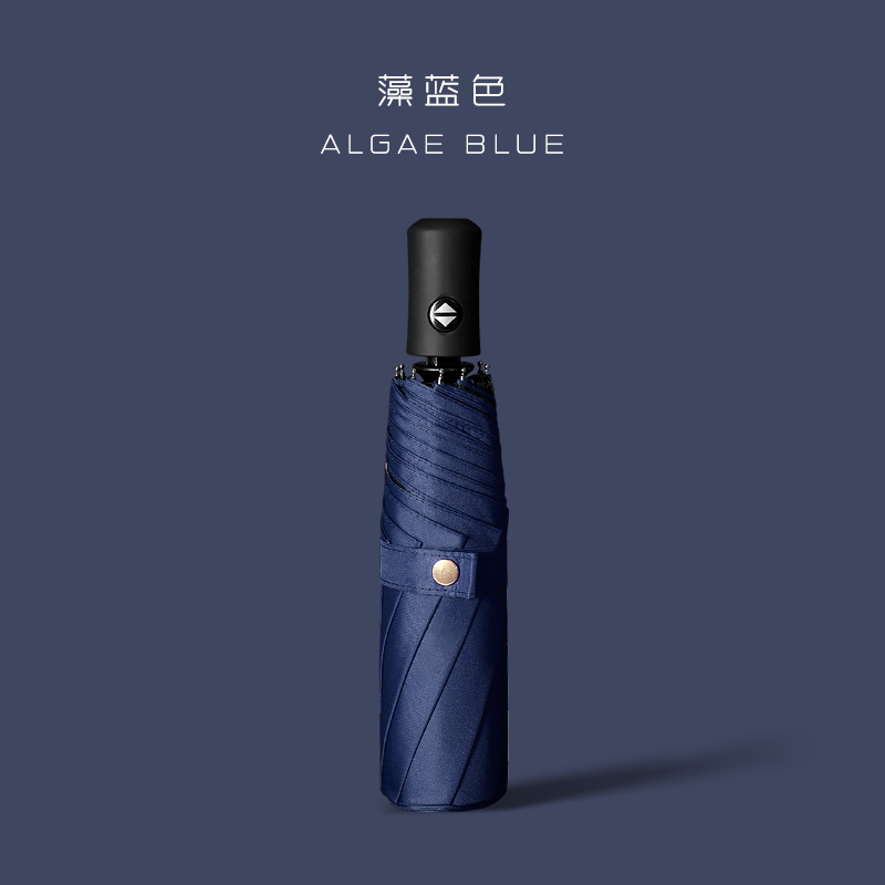 306 vinyle automatique bleu foncé