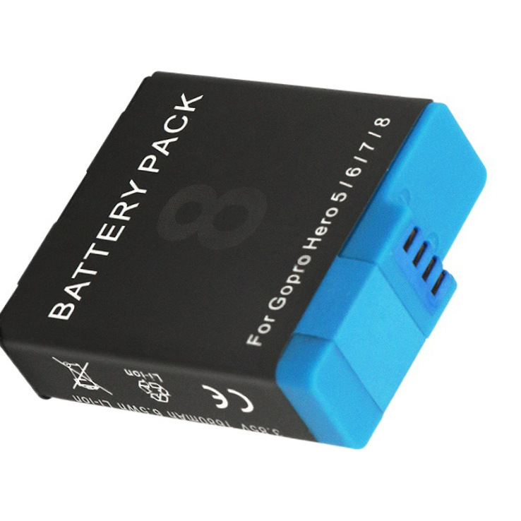 AHDBT-801