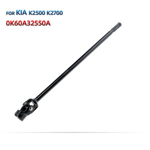 FORD / PEUGEOT / BENZ / TOYOTA / ISUZU / MITSUBISHI / NISSAN/MAZDA/hyundai/KIA direksiyon mili direksiyon kolonu