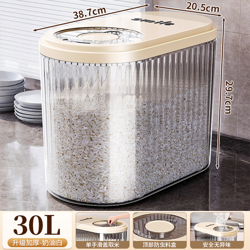30L Cream White