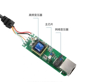 10/100/1000mbアクティブPOEスプリッター48V入力12V 2A出力IEEE 802.3af/atセキュリティカメラアダプターイーサネットネットワークスイッチ用 - Product Image 2