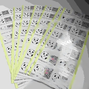 Impresión de embalaje de código QR premium-Materiales ecológicos-Diseños únicos-Impresión de embalaje de código QR personalizado - Product Image 2