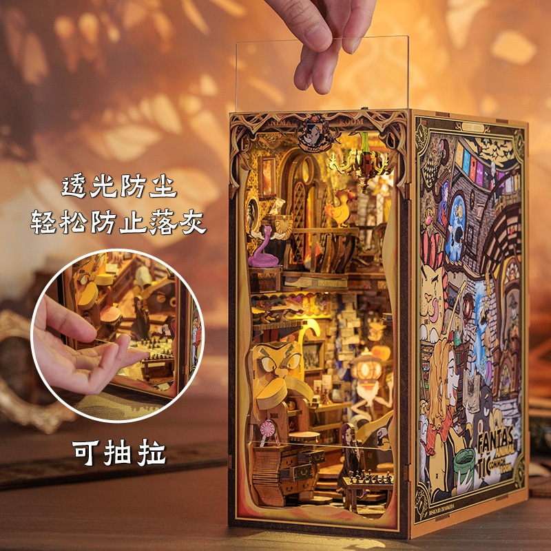 Rare Beast Rest Area + Dust Cover