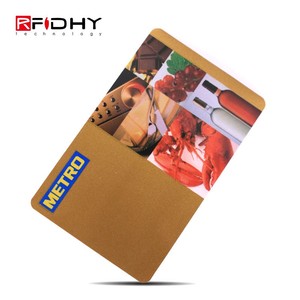 射频识别卡超高频第二代射频识别聚氯乙烯卡 - Product Image 1