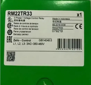 LXM32MC10N4 Industrial Control <strong>PLC</strong> <strong>Programming</strong> Module with RS485 Communication Interface - Product Image 4