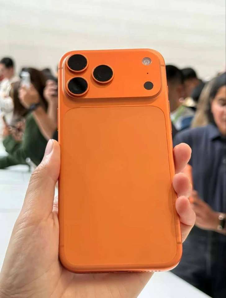 Naranja