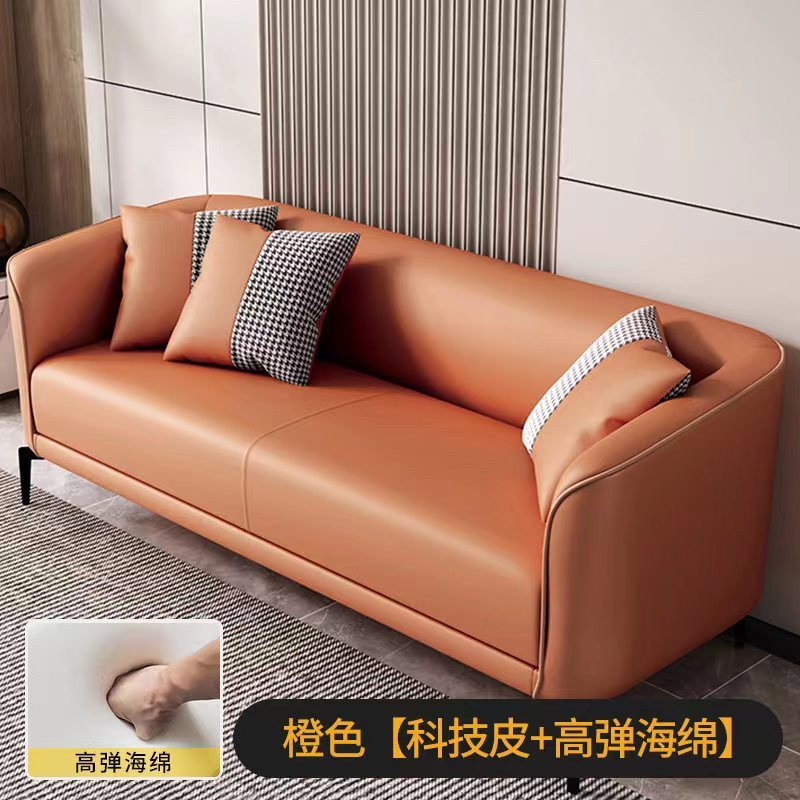 Orange tech leather high elastic sponge