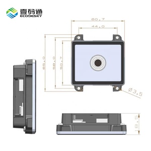 EMT8751MC Qr Code Scanner Shell ABS 2D Embedded <strong>Barcode</strong> Scanner <strong>Module</strong> for Smart Express Cabinets - Product Image 6
