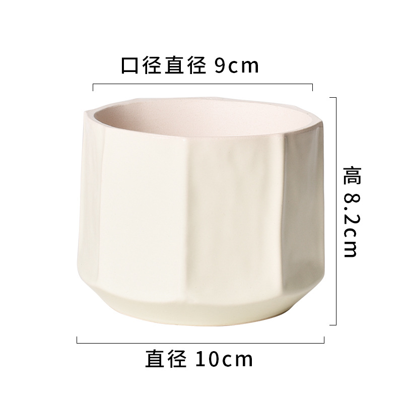 Bassin octogonal 1080 beige 9cm moyen