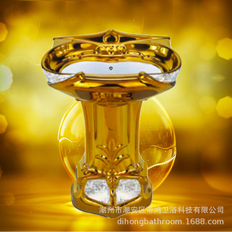2 split column basin (pattern gold)