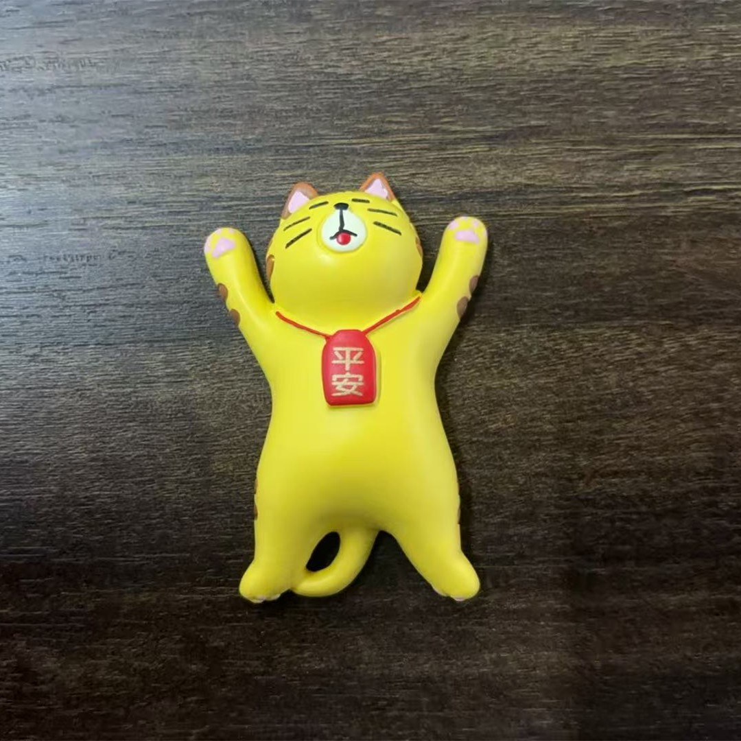 Chat tigre en sécurité