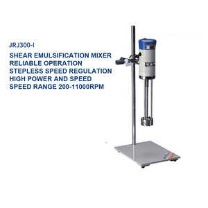 40L Lab yüksek kesme Blender kozmetik homojenleştirici emülsiyon mikser Rotor Stator kozmetik krem için emülsifiye makinesi JRJ300-D-1 - Product Image 3