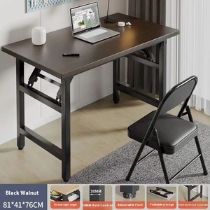 Características largas y convenientes de una mesa de comedor de entrenamiento plegable Escritorio de computadora de escritura simple con características sin instalación - Product Image 6