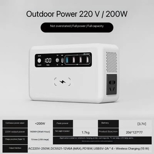 输入电压: 220V输出电压: 24V USB苹果无线充电室外/应急电源电压可定制