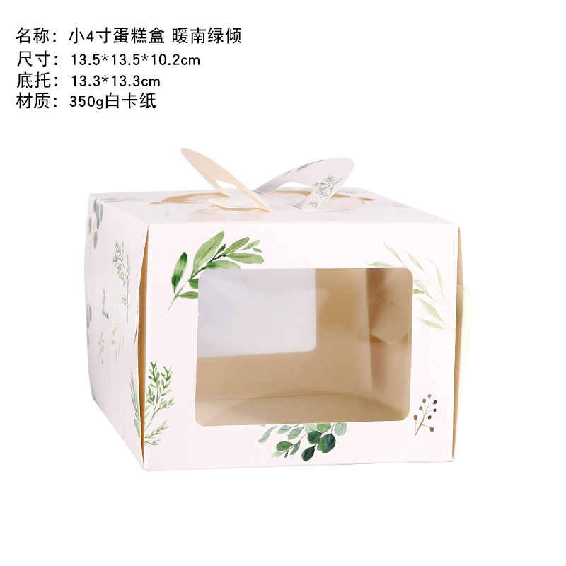 Rouge petit 4 pouces chaud vert sud inclinaison