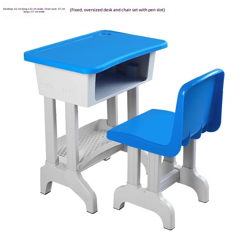multi-color extra-large desk+chair+pen holder, mesh guard