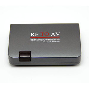RF to AV Converter Intelligent Analog Platform Selection <strong>Device</strong> for TV Receiver Audio <strong>Input</strong> - Product Image 1