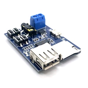 MP3デコーダーボードTFカードUディスクMP3フォーマットデコーダーボードモジュール - Product Image 4