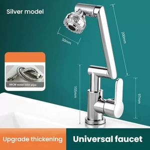 Vòi lavabo đơn tay cầm bằng thép không gỉ hiện đại, trộn nước nóng lạnh, van gốm, thiết kế xoay đa hướng, dùng cho phòng tắm - Product Image 5