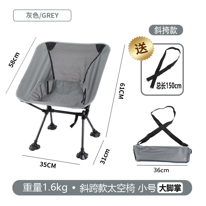 Estilo bandolera - Estilo pie grande - Gris - Pequeño