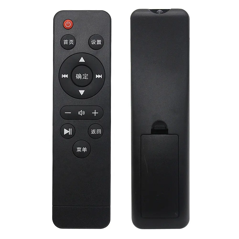 Hệ Thống Đa Phương Tiện TV Kỹ Thuật Số STB HD Mạng Không Dây Hồng Ngoại Tùy Chỉnh Máy Chiếu Điều Khiển Từ Xa Màn Hình LCD/LED