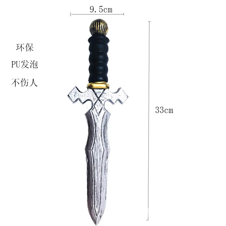 As shown in the figure