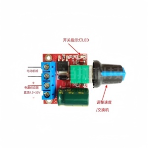 PWM DC regolatore motore 5V-35V velocità interruttore di controllo 5A funzione LED Dimmer - Product Image 3