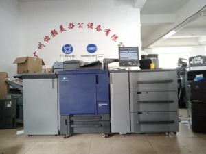 YY-Beauty <strong>Original</strong> A3 Print Area <strong>Copier</strong> for Konica Minolta Bizhub C3080 C3070 C2070 C1070 Photocopiers General Type Used - Product Image 2