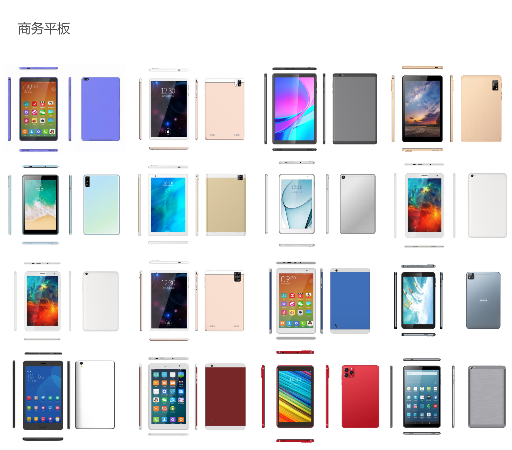 Póngase en contacto con el servicio al cliente para más estilos