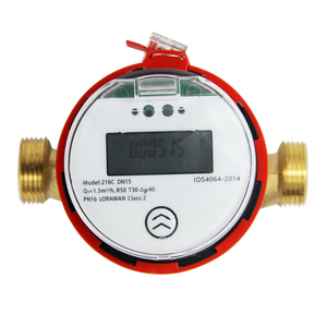 Zhongpei 2025 Newest Smart Single Jet Water <strong>Meters</strong> with Wired M-bus <strong>Rs485</strong> <strong>Pulse</strong> <strong>Output</strong> Communication <strong>Flow</strong> <strong>Meters</strong> - Product Image 1