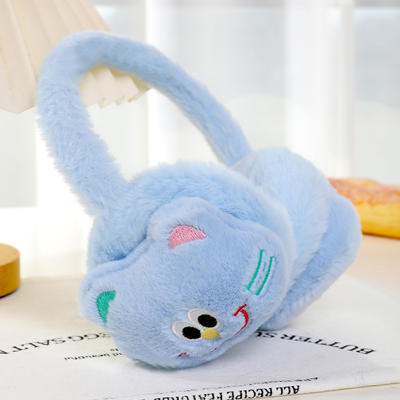 Dez041 gato azul - ajustable para adultos y niños