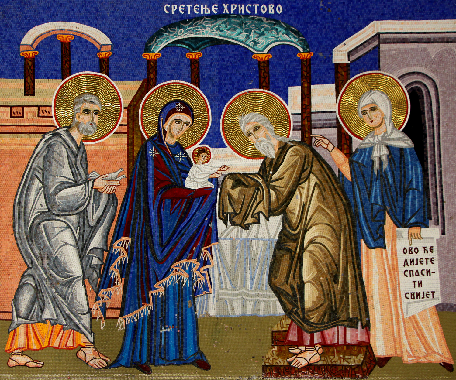 X-Fête de la Dédicace de Jésus-Q