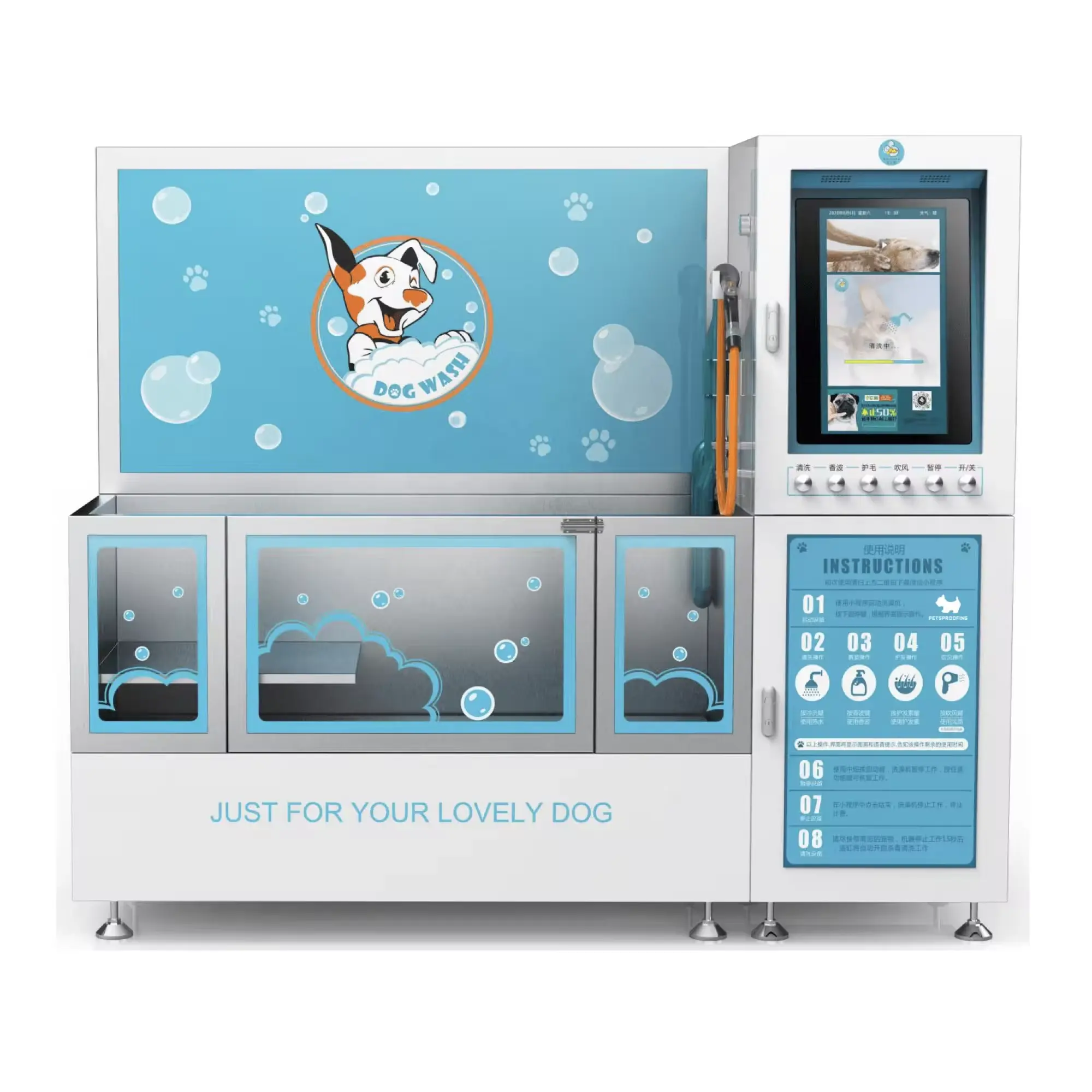 New Invention Dog And Cat Washing Station Self-service Portable Automatic Cat and Dog Grooming Bath Machine